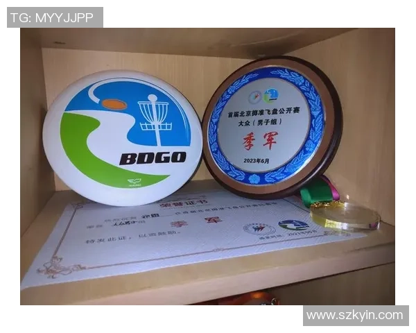 赛后分析广州飞盘队与西安飞盘队的心理素质对决与启示